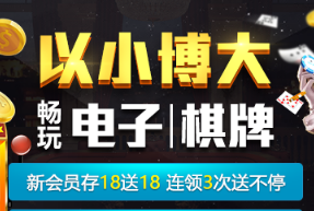 九州娛樂城網站現在也在不斷的發展，彩票遊戲也即將上限