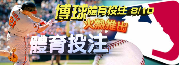 九州娛樂新註冊會員首存一千再送500現金